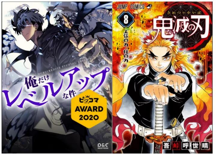 三六漫画官网首页大图：最新热门新番高清宣传图